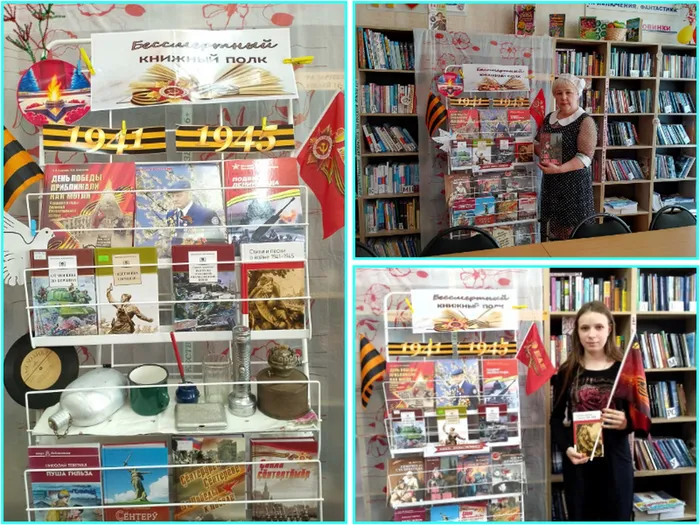 Кировская СБ Сохранение памяти