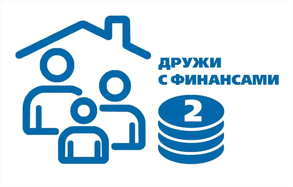 logo_011025