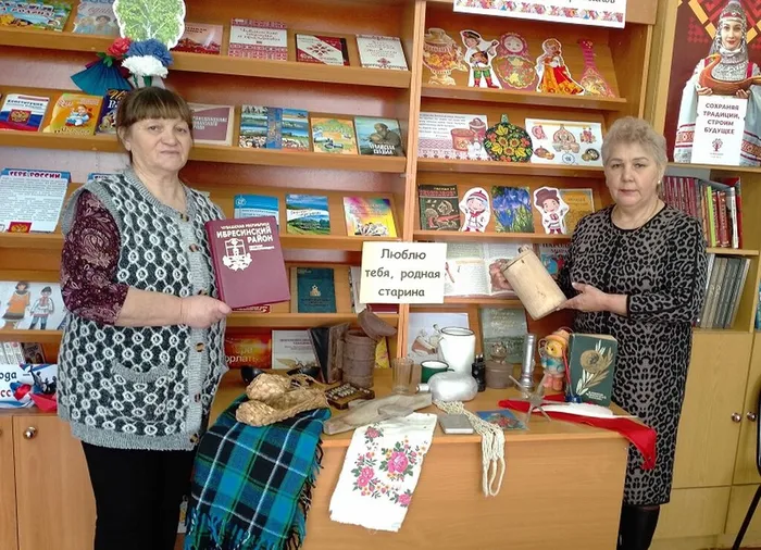 Кировская СБ Здесь все мое родное