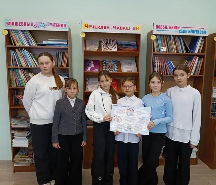 По дорогам Интернета