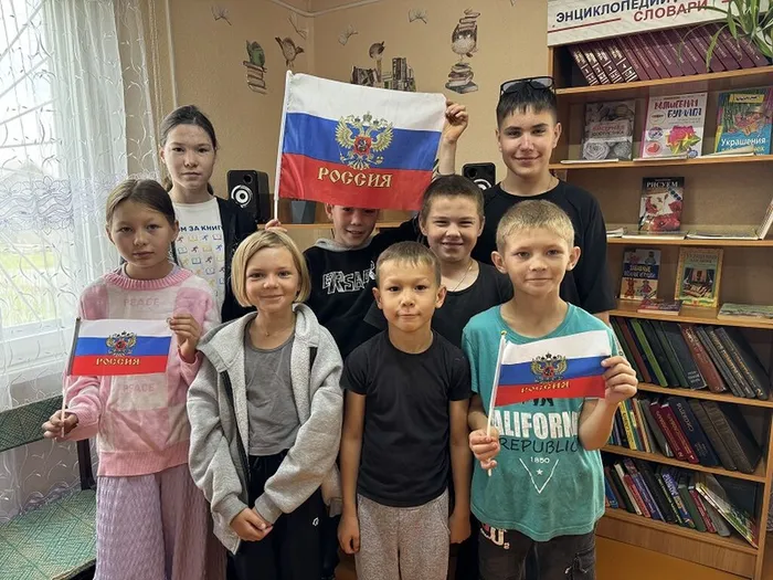 3 флаг россии