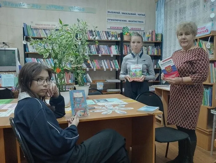 Кировская СБ прав час