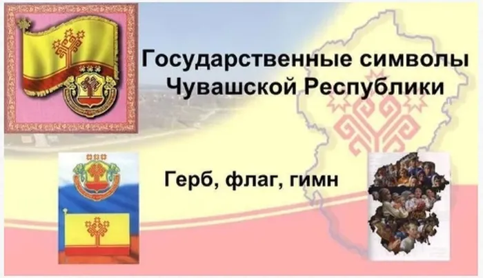 Снимок экрана_22-4-2026_74447_ibrbib.ru (1)