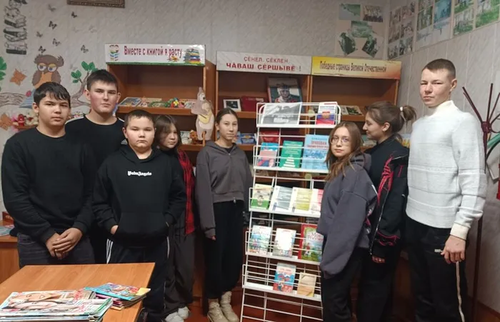день конституции