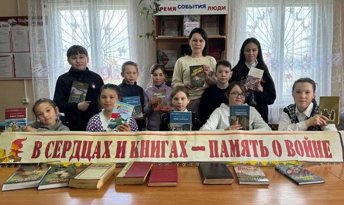 книжный марш