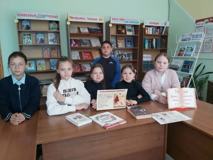 Как слово зародилось