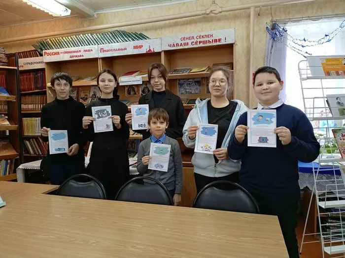 кибербезапасность8