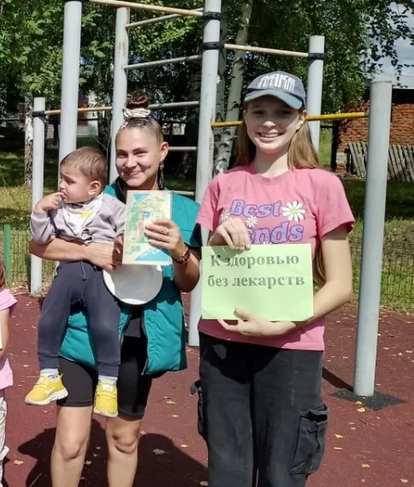 Кировская СБ ЗОЖ