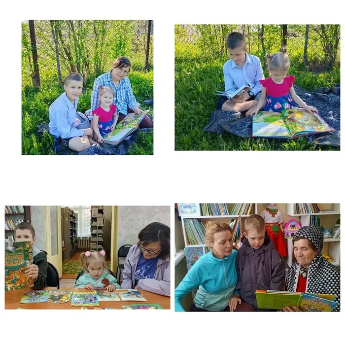 incollage_save