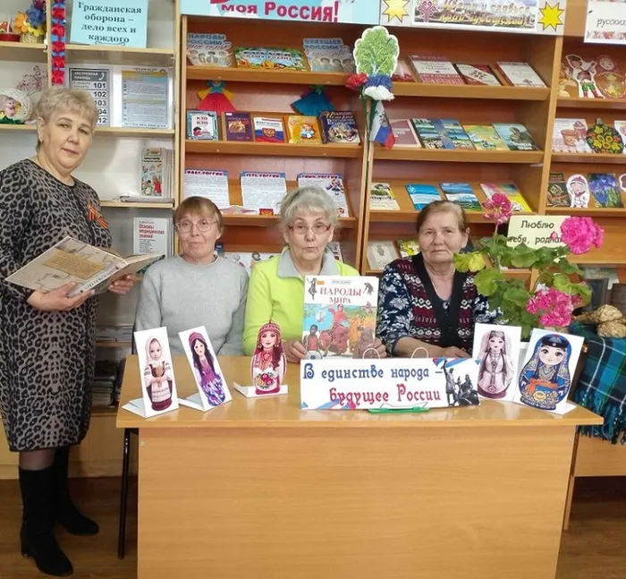 Кировская СБ В единстве