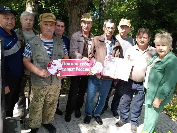 Кировская СБ Мы помним