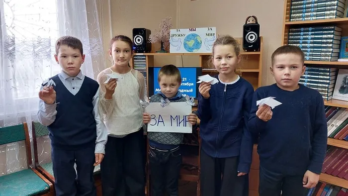 Мир, который нужен нам