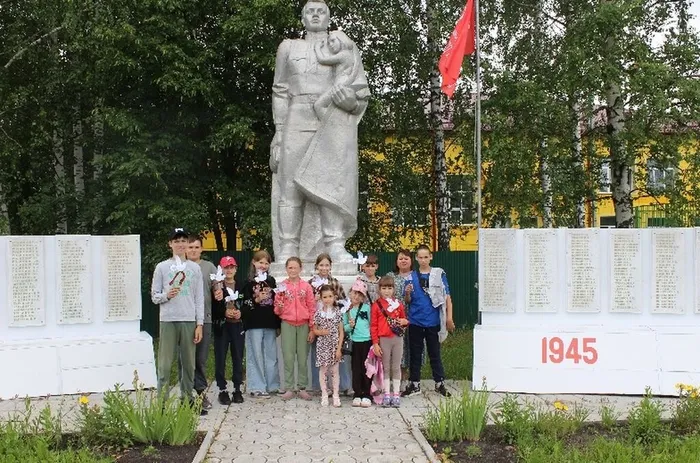 день памяти и скорби