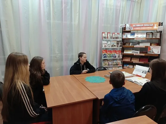 Х-Янд.