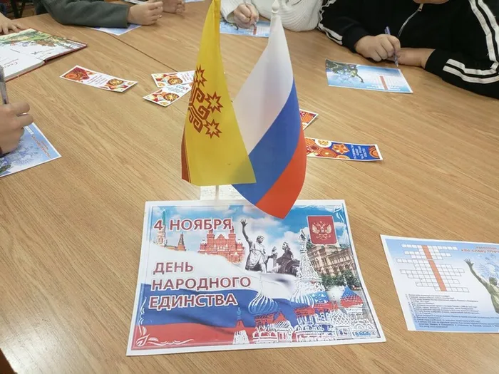 IMG_20251101_170142_578