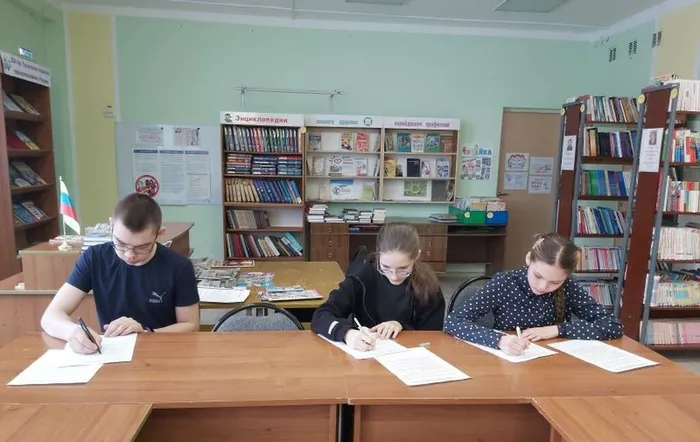 II этап Олимпиады