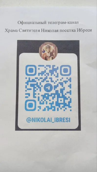 fca43b0c-5b5c-45fc-9053-126067996318