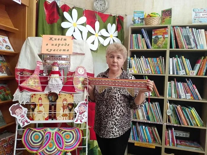 Кировская Выставка