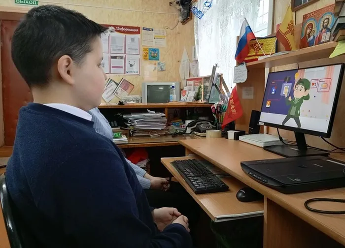 кибербезопасность1