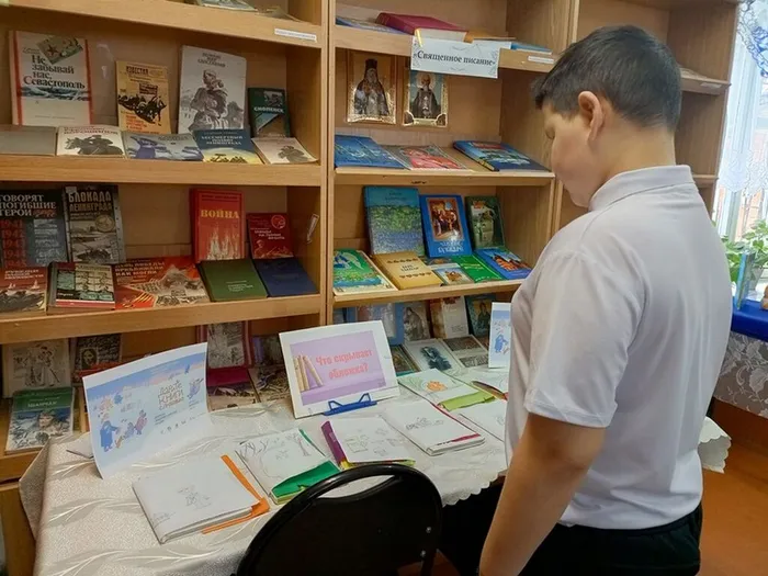 IMG_20260209_151052_572