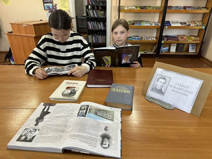 Гений чув поэзии