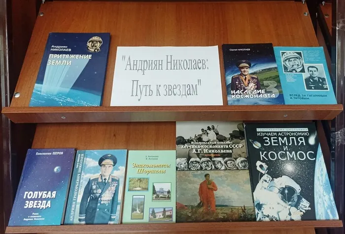 1725370744297в