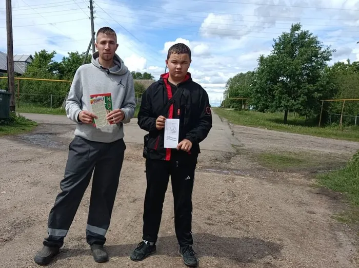 В Кляшево день без курения