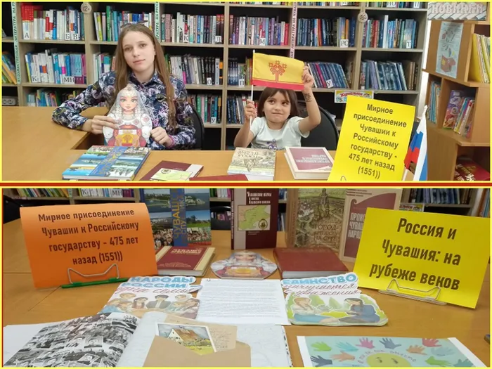 Кировская СБ Краеведческий час