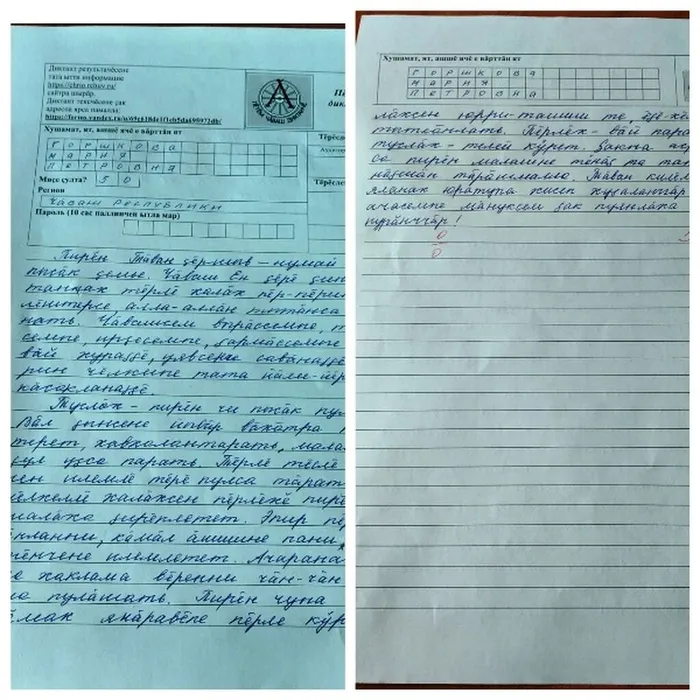 lcEHBo1--DmkDxXvnxLc4xHv4K1pb2Ck2Vz_dMjTKi5ZtUn03GVKmv4jf6KPsCjDCQRN8ZSAuSM74Pn1nVh-GYz4