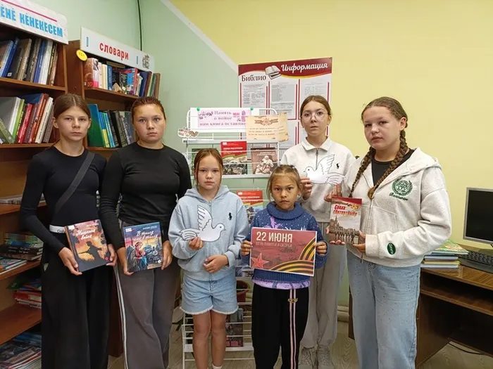 Тот самый первый день войны