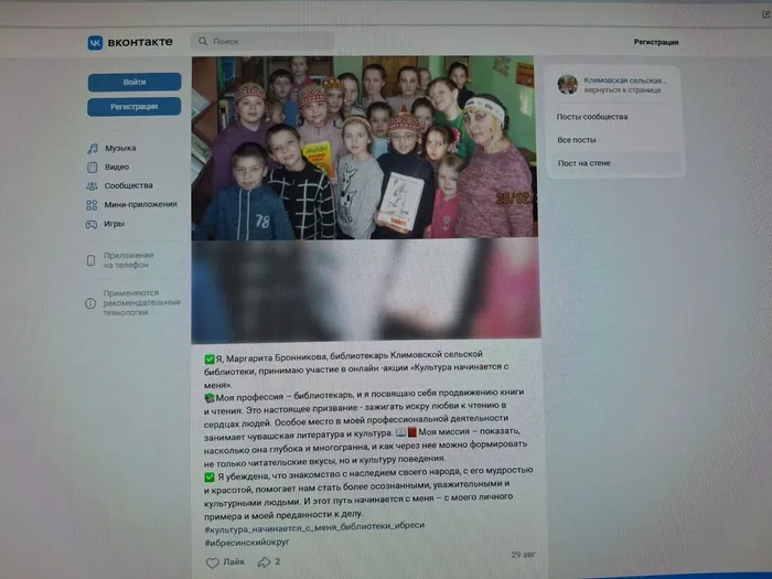 WhatsApp Image 2025-11-10 at 13.49.30