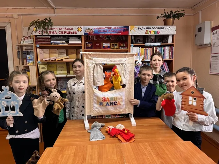 В гостях у русских народных сказок.