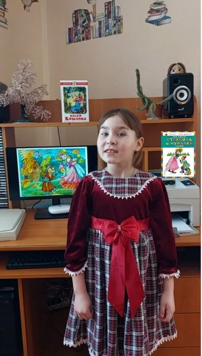 басни
