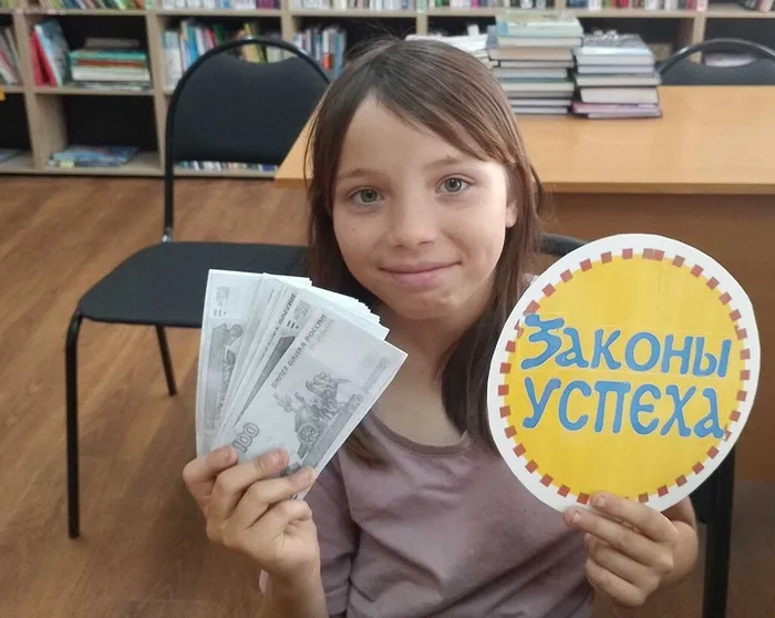 Кировская СБ Час финансов