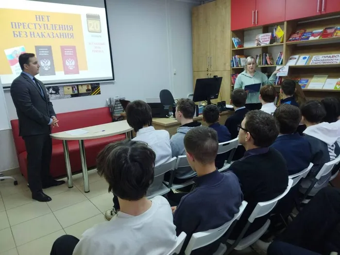 photo_2025-11-20_15-40-29