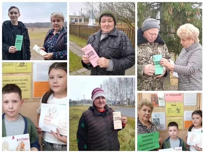 Кировская СБ Акция