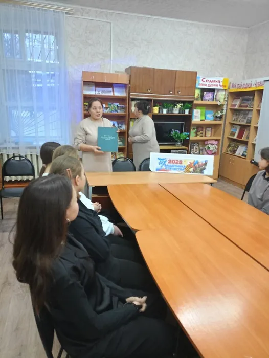 IMG20251209145008