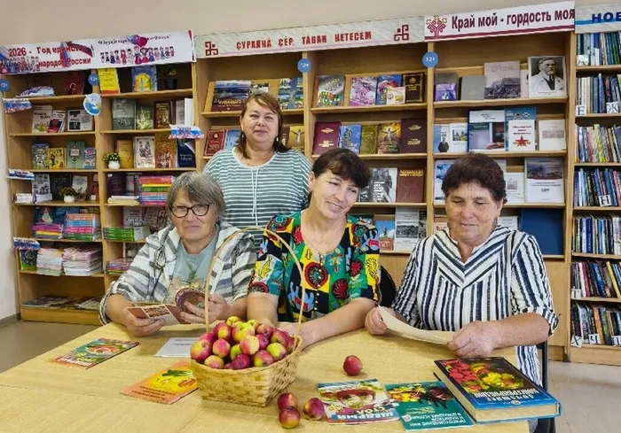 Спас