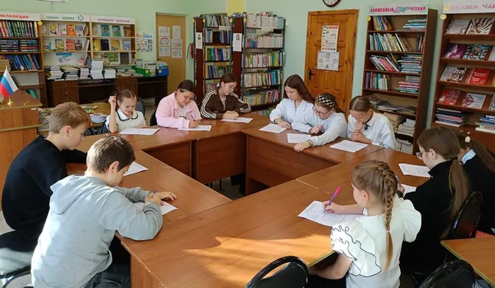 Симолы России 2026