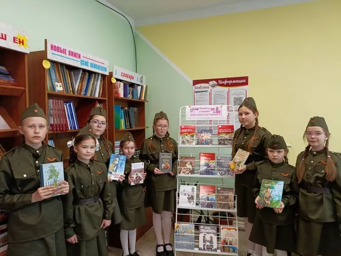 Память о войне нам книга оставляет