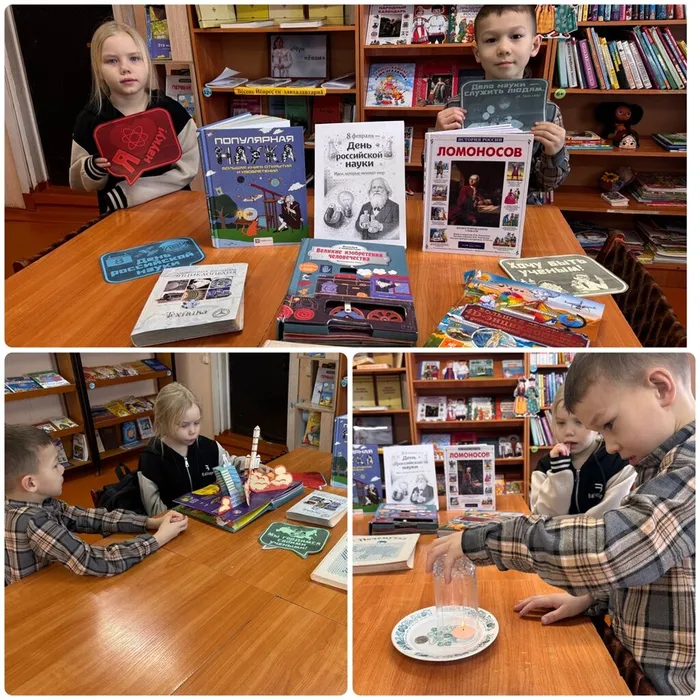 Увлекательный час «Наука открывает тайны».