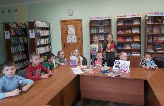 Пушкинский день