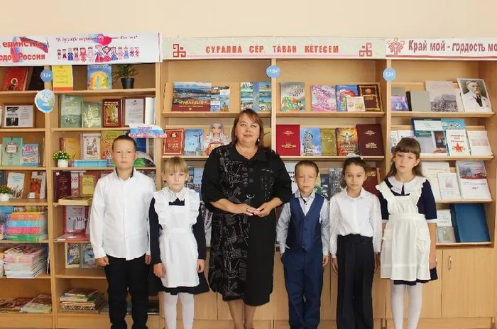 день знаний