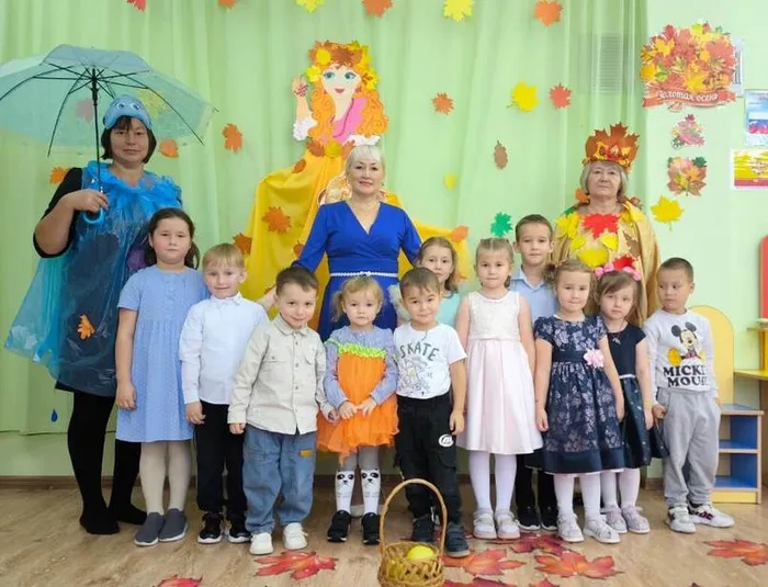 Осенний бал 2