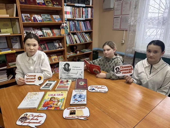 Он наш поэт, он наша слава!