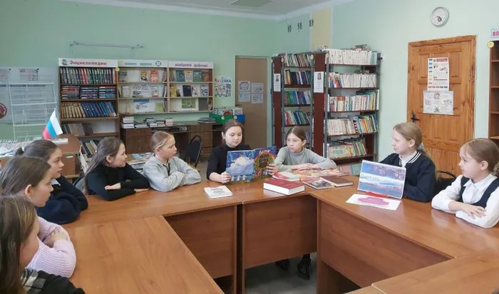 День родного языка
