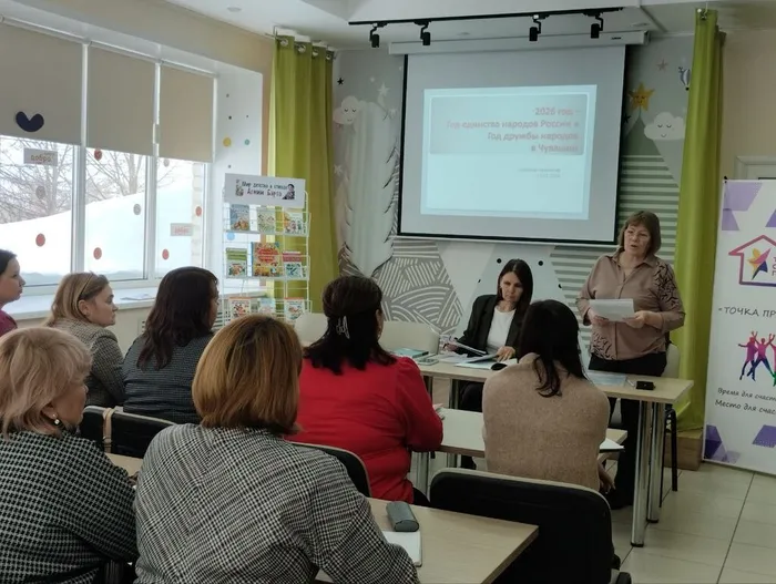 photo_2026-02-12_08-37-30