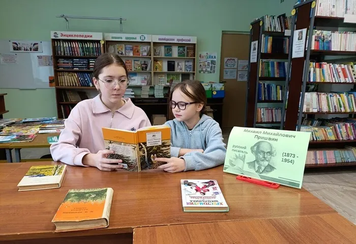 Кладовая Михаила Пришвина