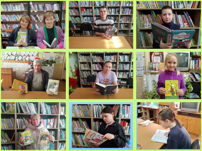 Кировская Фото с любимой книгой