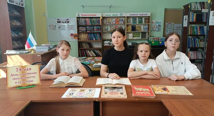 История русской письменности1